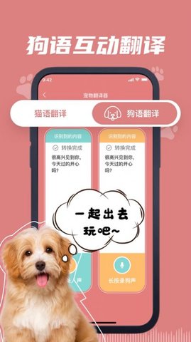 汤姆影视剧情App 5.1.1 安卓版