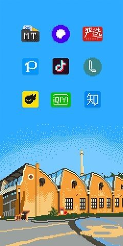 Pixelworld Pro 3.2.17 安卓版