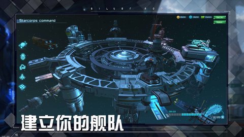 女神星球最新版 63.1 安卓版