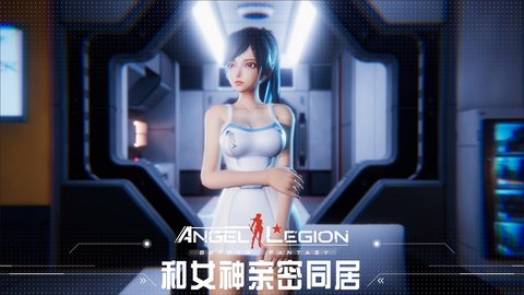 女神星球小米版 63.1 安卓版