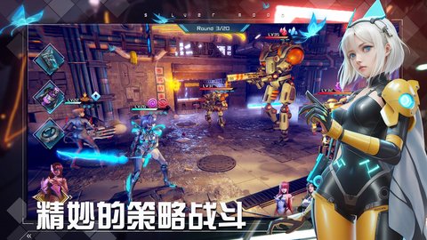 女神星球taptap版 63.1 安卓版