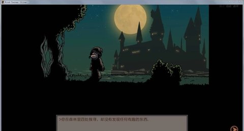 Witch Trainer 1.02 手机版