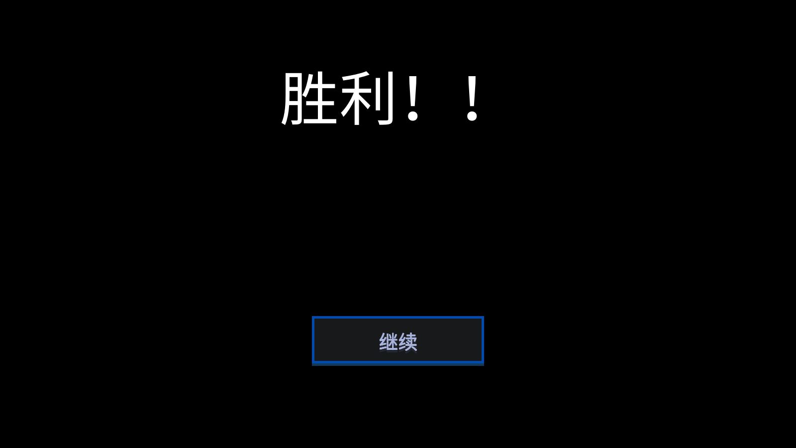 原石计划0.42 0.42 最新版