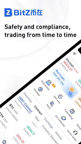 bitz交易所官方版 3.6.3 安卓版