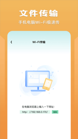 整点视频播放器app 1.5 安卓版