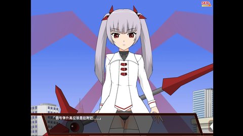 魔法少女米亚游戏 1.0 安卓版