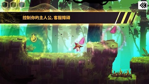 魔法机器人最新版 1.0.4 安卓版