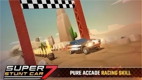 Super Car Stunt7手游 0.8 最新版