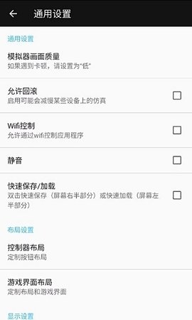 小霸王App 1.2.6 安卓版