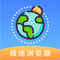 译讯浏览器App 6.1.1005 安卓版