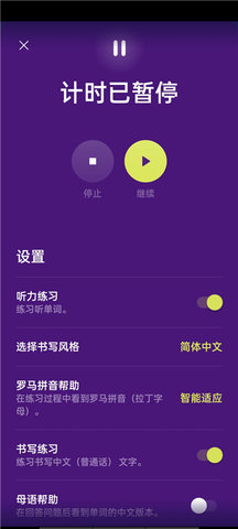 Droplets免费版App 36.10 安卓版