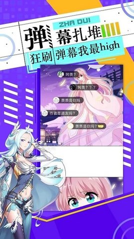 喵喵基地无广告版 1.0.1 安卓版