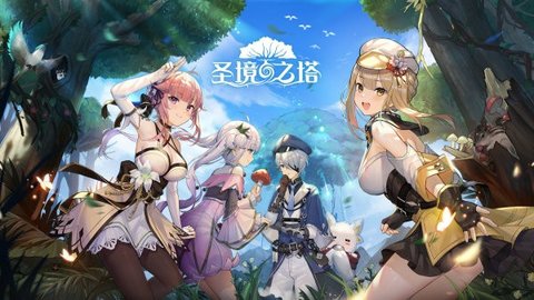 Neverland最新版 1.17.23081011 安卓版