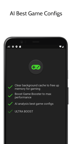 Game Booster最新版2023 1.9.5 安卓版