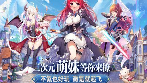 魔女小卡2023 1.0.2 全新版