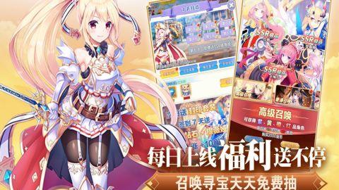 魔女小卡2023 1.0.2 全新版