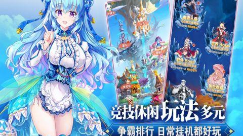 魔女小卡2023 1.0.2 全新版