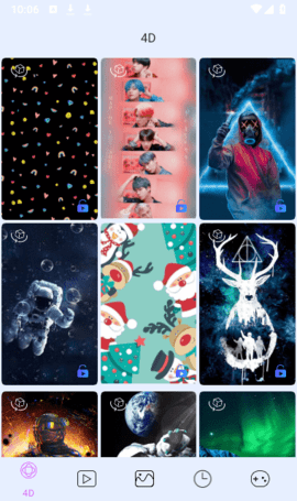 4d视觉壁纸app 0.1.7 安卓版