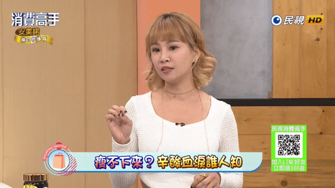 大视界TV电视直播 6.1.1 安卓版