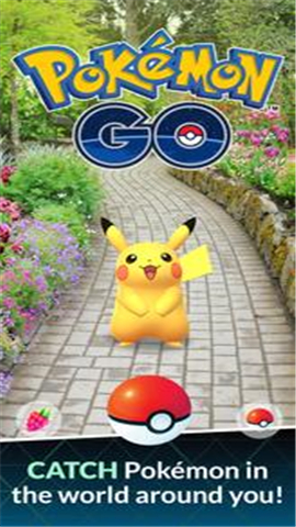 pokemongo懒人版2023 0.279.3 安卓版