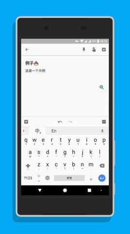 搜索LiteApp 56.2 安卓版