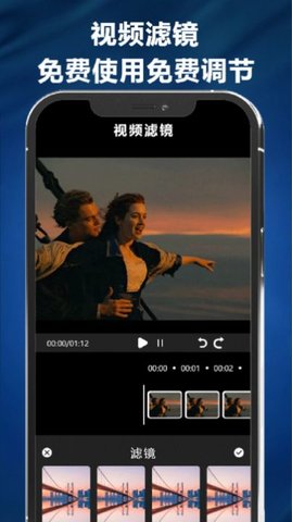 多多追剧播放器App 1.1 手机版