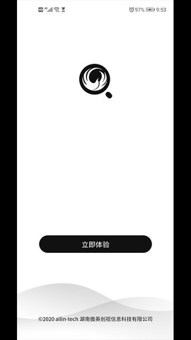 鸟情监测App 1.0.0 安卓版