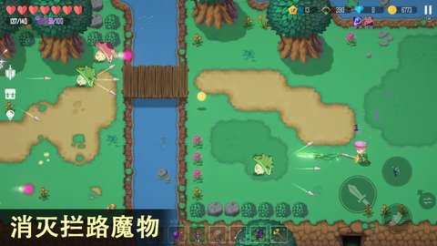 雨叶岛传说最新版 1.2 安卓版