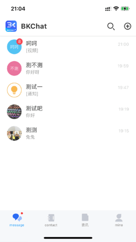 BKCHAT聊天交友 1.0.1 安卓版