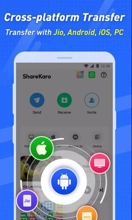 ShareKaro 2.4.49 安卓版