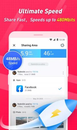 ShareKaro 2.4.49 安卓版