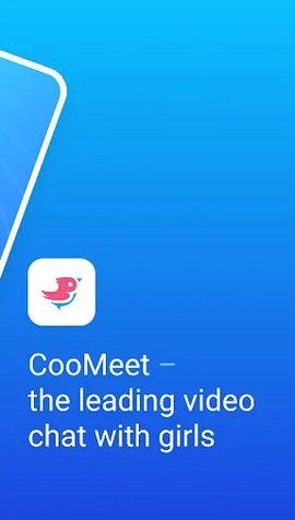 CooMeet 1.0.24 安卓版