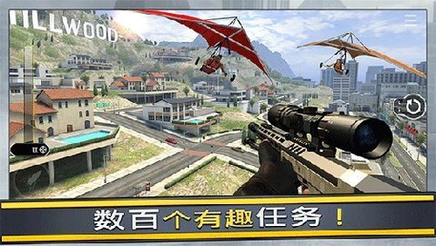 Pure Sniper游戏 500202 安卓版