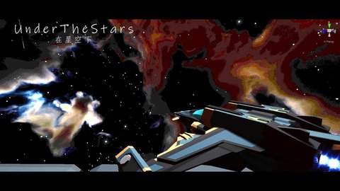 星空登陆行星手游 0.1.6 安卓版