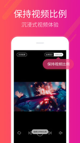 多多桌面小助手App 2.3.2.0 最新版