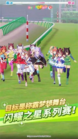 赛马娘B服版 1.9.6 安卓版