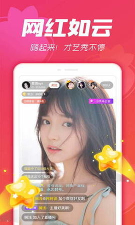 优衣库视频App 1.0.31 最新版