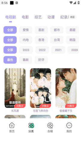 鉴黄师视频App 1.6.5 官方版