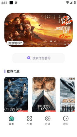 鉴黄师视频App 1.6.5 官方版