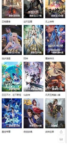 喝茶影院tv版下载 1.0.0 去广告版