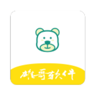 雄哥软件盒子App最新版 8.0 安卓版