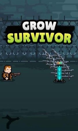 GrowSurvivor培养幸存者最新版 6.6.4 安卓版