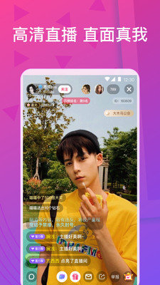 960tv逗奶App 3.9.4 官方版