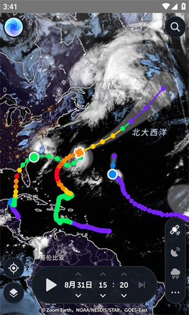 ZoomEarth中文版App 1.1 安卓版