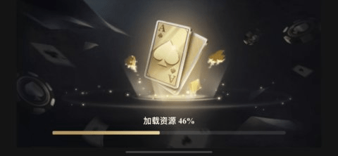 金牛棋牌最新版 安卓版