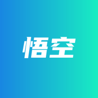 悟空社区App 2.3 安卓版