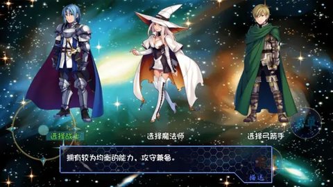 暗黑深渊最新版 1.0.5 安卓版