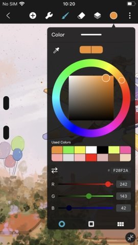 hipaint绘画APP 4.3.6 安卓版