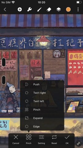 hipaint绘画APP 4.3.6 安卓版