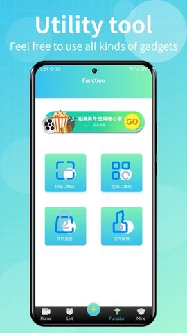 Talk国际短视频app 1.0.4 安卓版